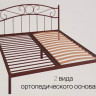 Металлическая кровать Инесса